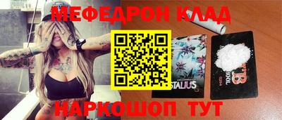 винт Кулебаки