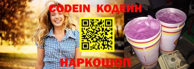 винт Кулебаки