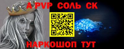 экстази Кумертау