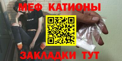 винт Кулебаки