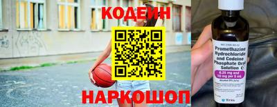 экстази Кумертау