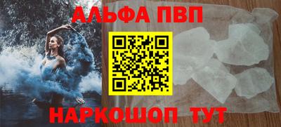 винт Кулебаки