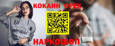 винт Кулебаки