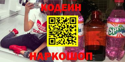 экстази Кумертау