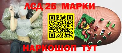 экстази Кумертау