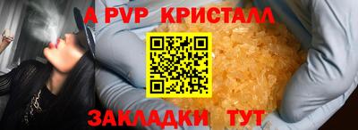 экстази Кумертау