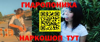 винт Кулебаки