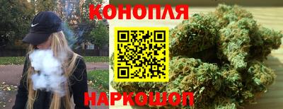 экстази Кумертау