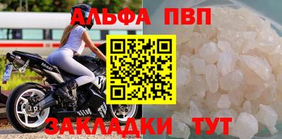 экстази Кумертау