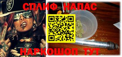 экстази Кумертау