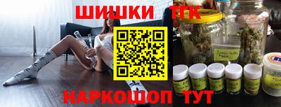 экстази Кумертау