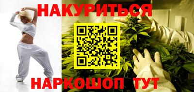 экстази Кумертау