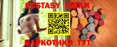 винт Кулебаки