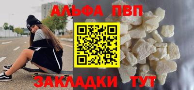 экстази Кумертау