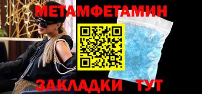 экстази Кумертау