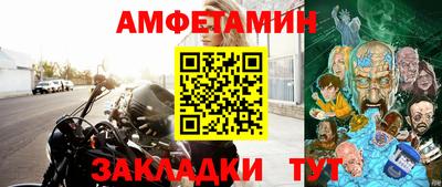 винт Кулебаки