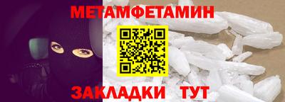экстази Кумертау