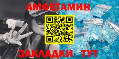 экстази Кумертау