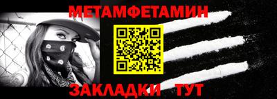 экстази Кумертау