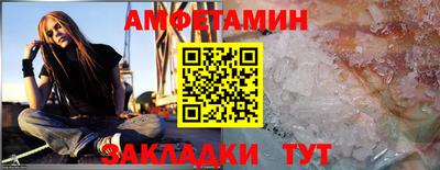 экстази Кумертау