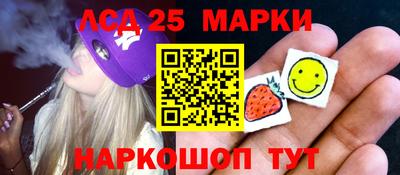 экстази Кумертау