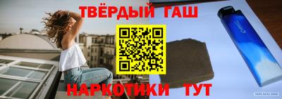 экстази Кумертау