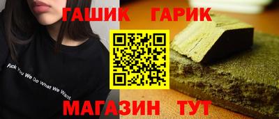 винт Кулебаки