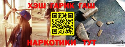 винт Кулебаки