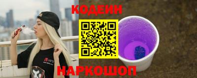 винт Кулебаки