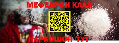 винт Кулебаки