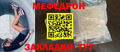 экстази Кумертау