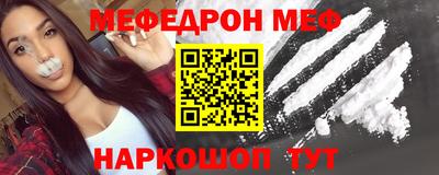 винт Кулебаки
