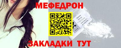 винт Кулебаки