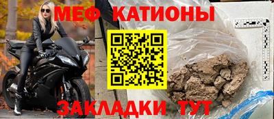 винт Кулебаки