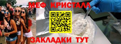 винт Кулебаки